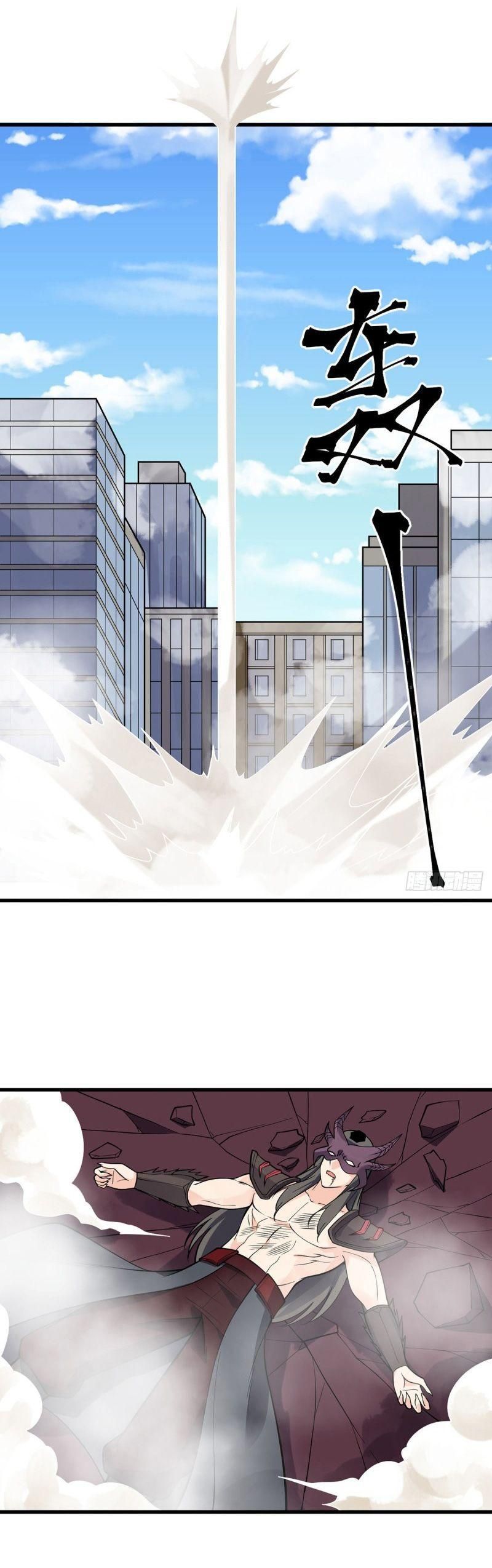 đọc truyện Vạn Hồn Hào Tế Chương 105 ảnh 14 tại Thiên Thai Truyện