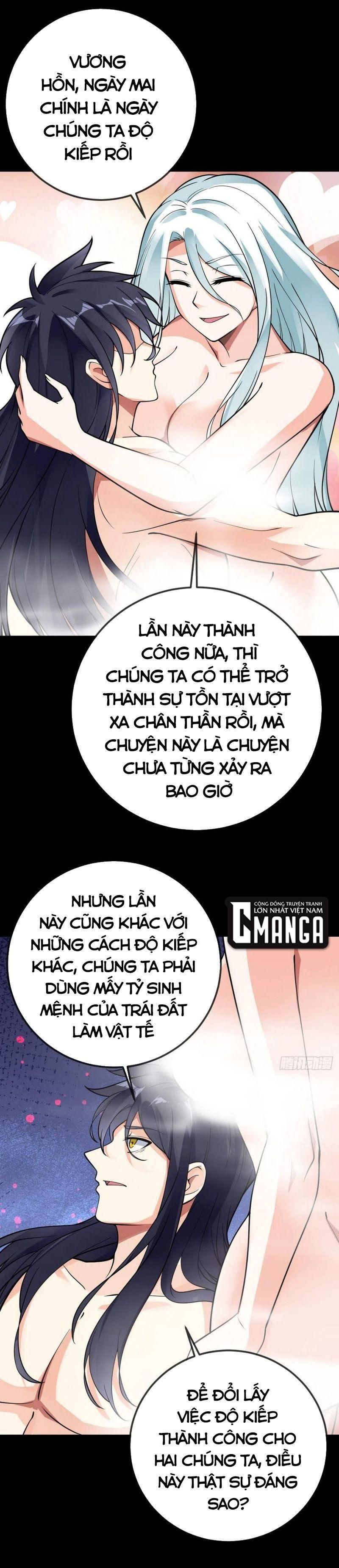 đọc truyện Vạn Hồn Hào Tế Chương 110 ảnh 11 tại Thiên Thai Truyện