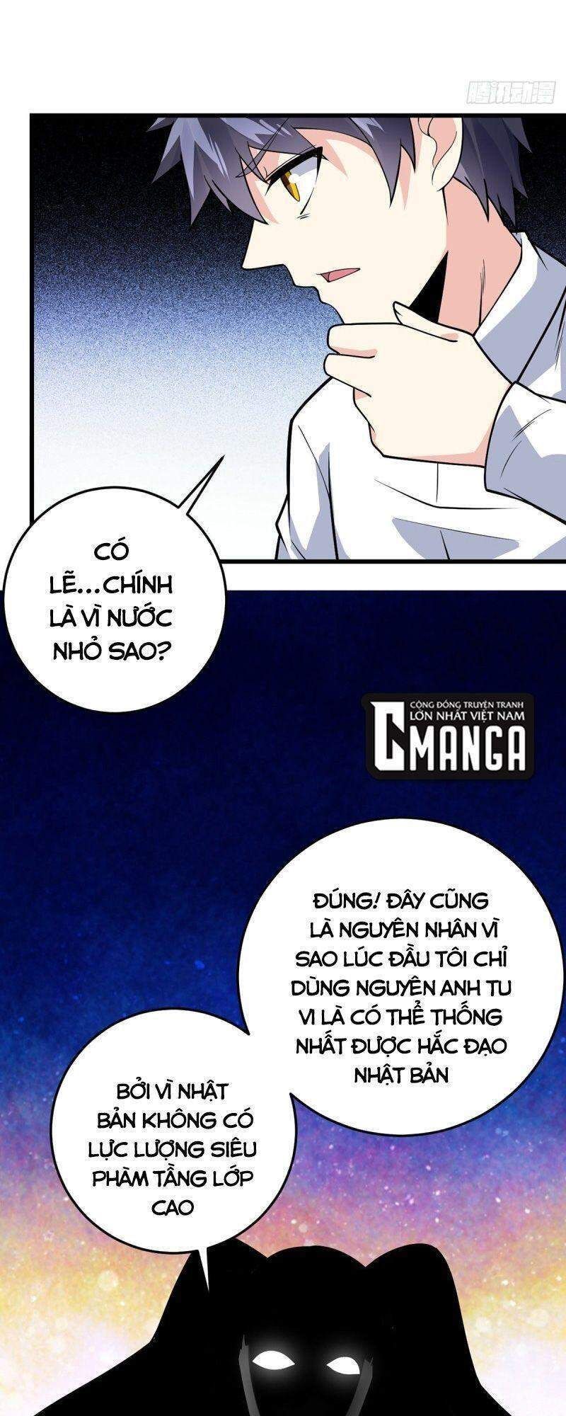 đọc truyện Vạn Hồn Hào Tế Chương 113 ảnh 9 tại Thiên Thai Truyện