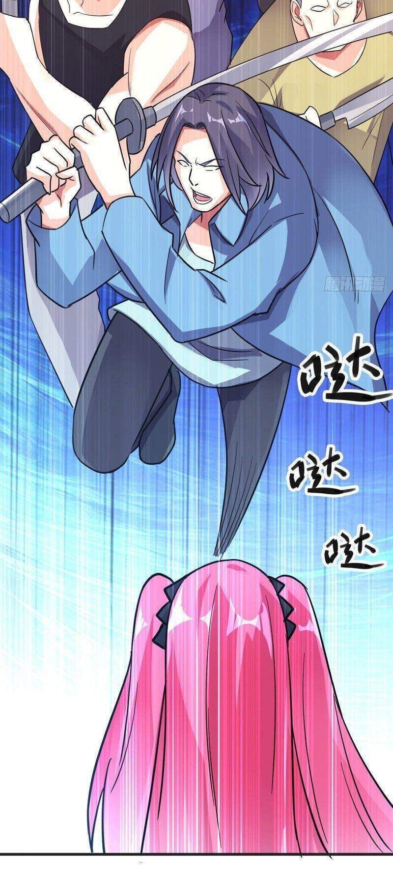 đọc truyện Vạn Hồn Hào Tế Chương 114 ảnh 12 tại Thiên Thai Truyện