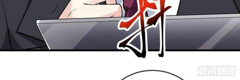 đọc truyện Vạn Hồn Hào Tế Chương 115 ảnh 24 tại Thiên Thai Truyện