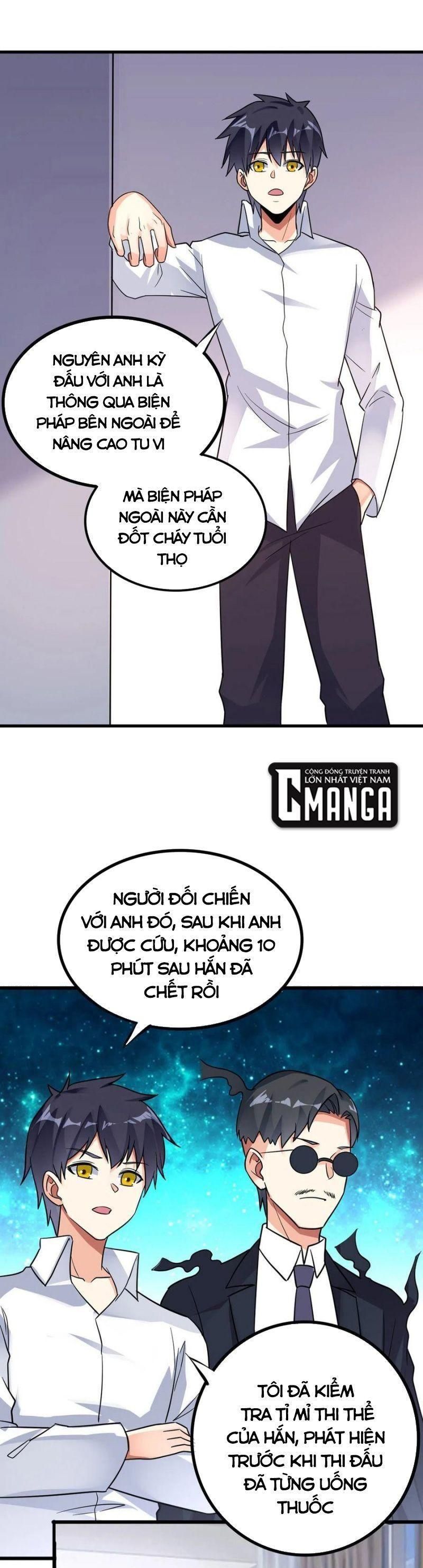 đọc truyện Vạn Hồn Hào Tế Chương 116 ảnh 9 tại Thiên Thai Truyện