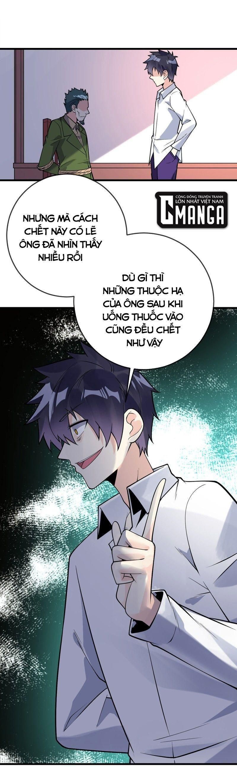 đọc truyện Vạn Hồn Hào Tế Chương 117 ảnh 3 tại Thiên Thai Truyện