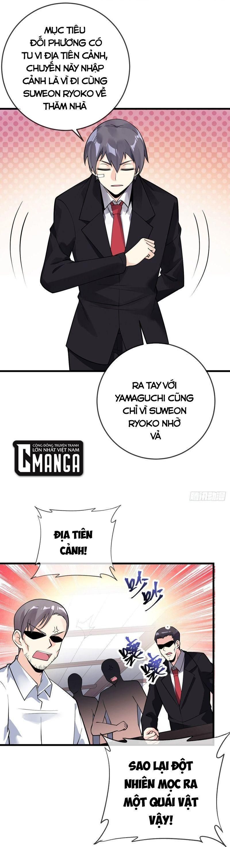 đọc truyện Vạn Hồn Hào Tế Chương 117 ảnh 15 tại Thiên Thai Truyện