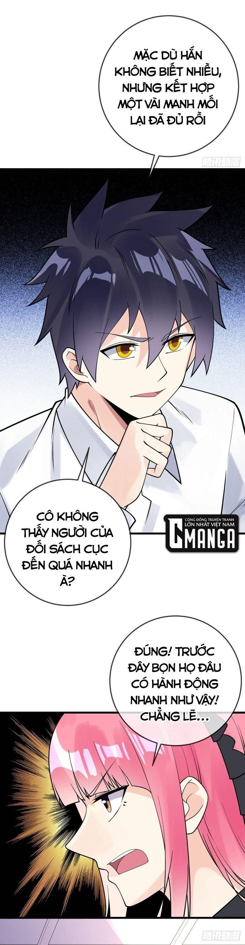 đọc truyện Vạn Hồn Hào Tế Chương 117 ảnh 10 tại Thiên Thai Truyện