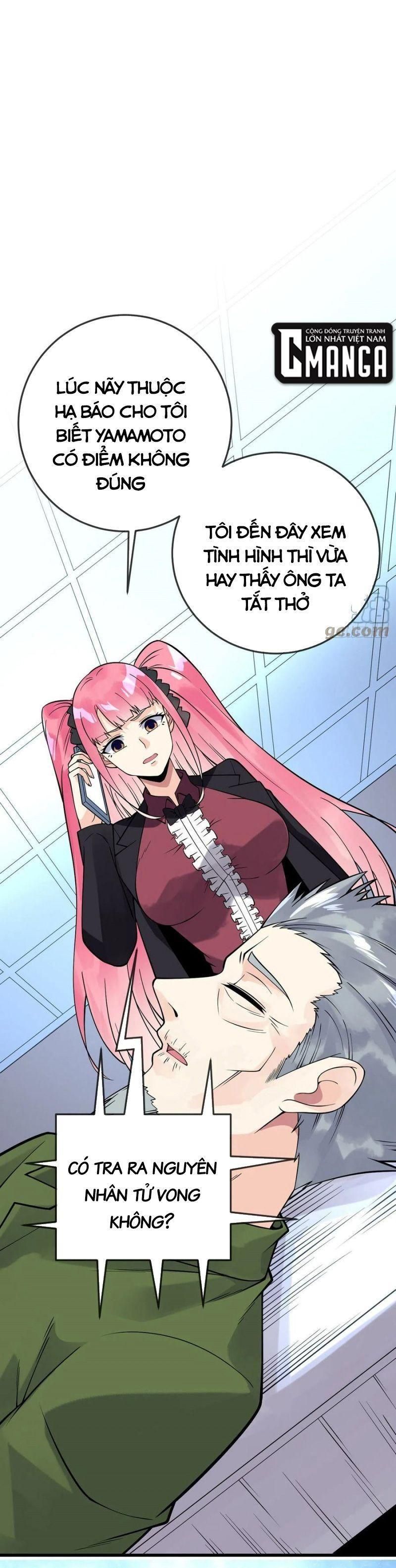 đọc truyện Vạn Hồn Hào Tế Chương 120 ảnh 12 tại Thiên Thai Truyện