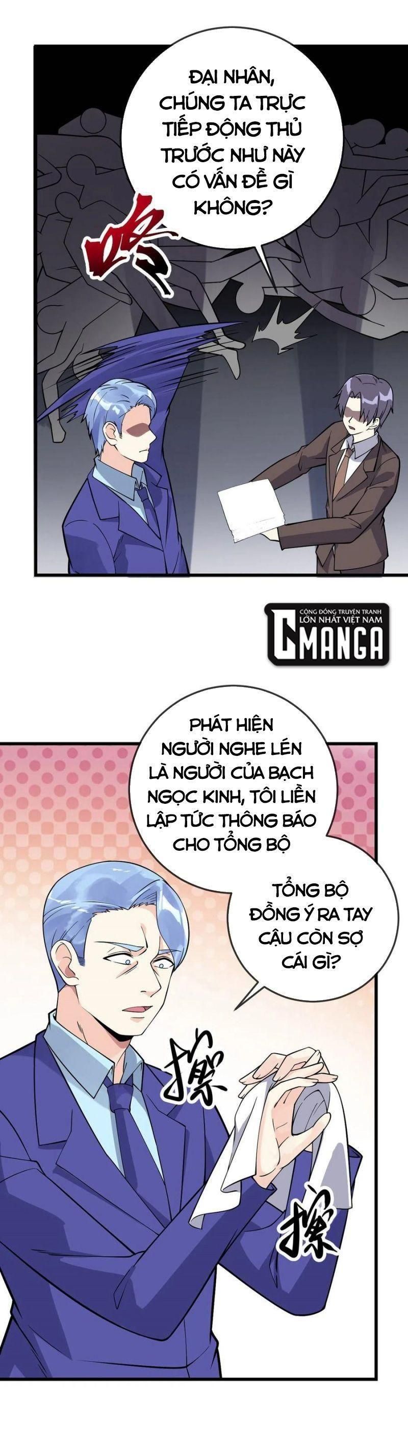 đọc truyện Vạn Hồn Hào Tế Chương 120 ảnh 16 tại Thiên Thai Truyện