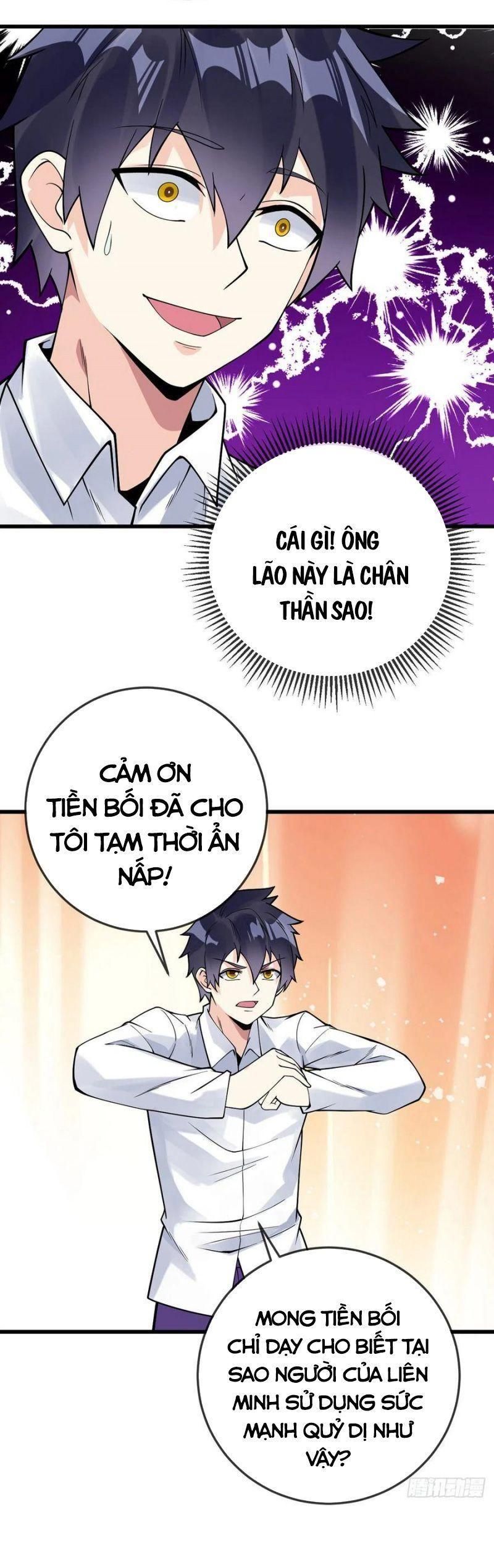 đọc truyện Vạn Hồn Hào Tế Chương 120 ảnh 4 tại Thiên Thai Truyện