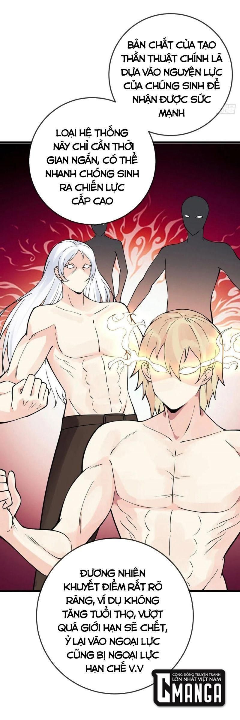 đọc truyện Vạn Hồn Hào Tế Chương 120 ảnh 7 tại Thiên Thai Truyện