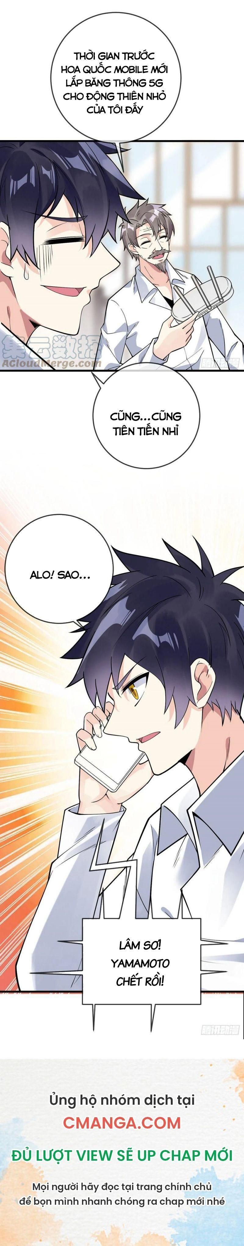 đọc truyện Vạn Hồn Hào Tế Chương 120 ảnh 11 tại Thiên Thai Truyện