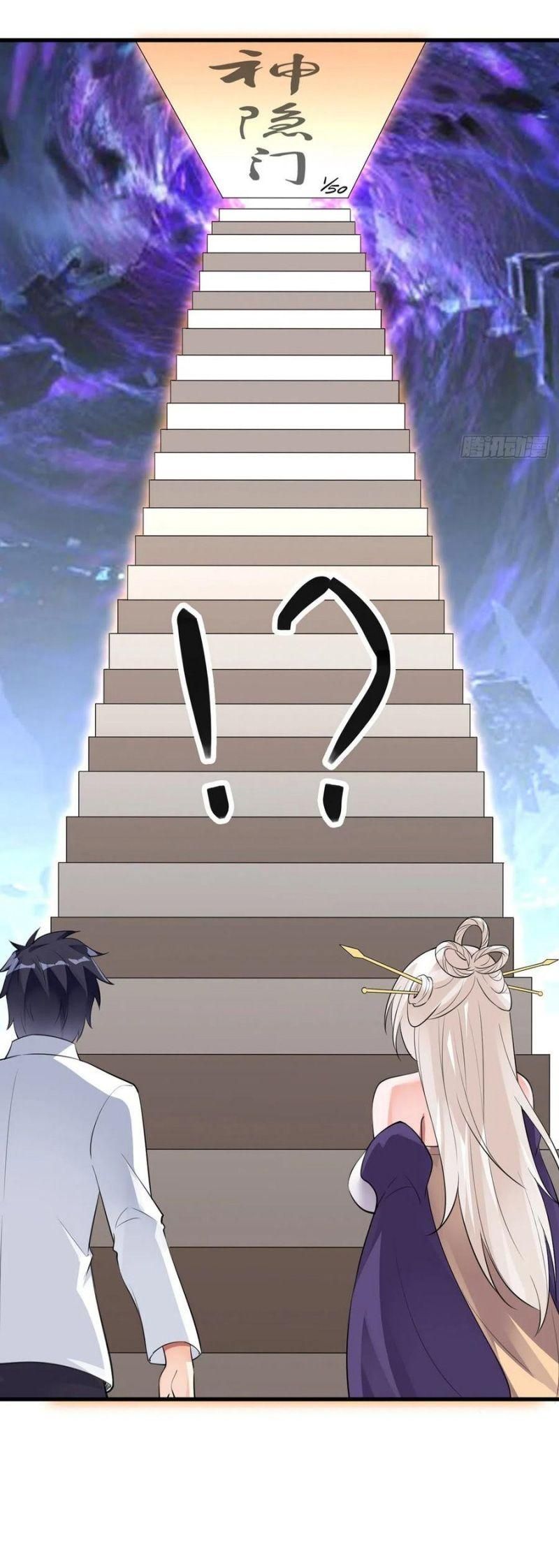 đọc truyện Vạn Hồn Hào Tế Chương 125 ảnh 20 tại Thiên Thai Truyện