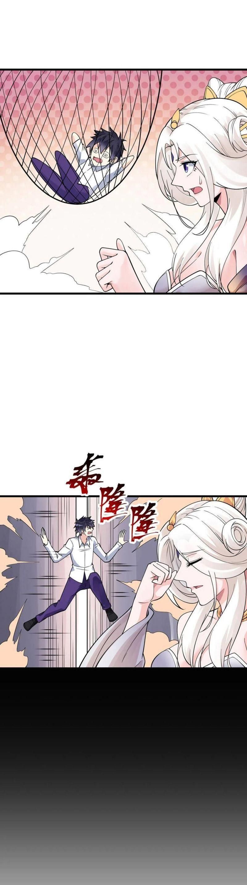 đọc truyện Vạn Hồn Hào Tế Chương 126 ảnh 12 tại Thiên Thai Truyện