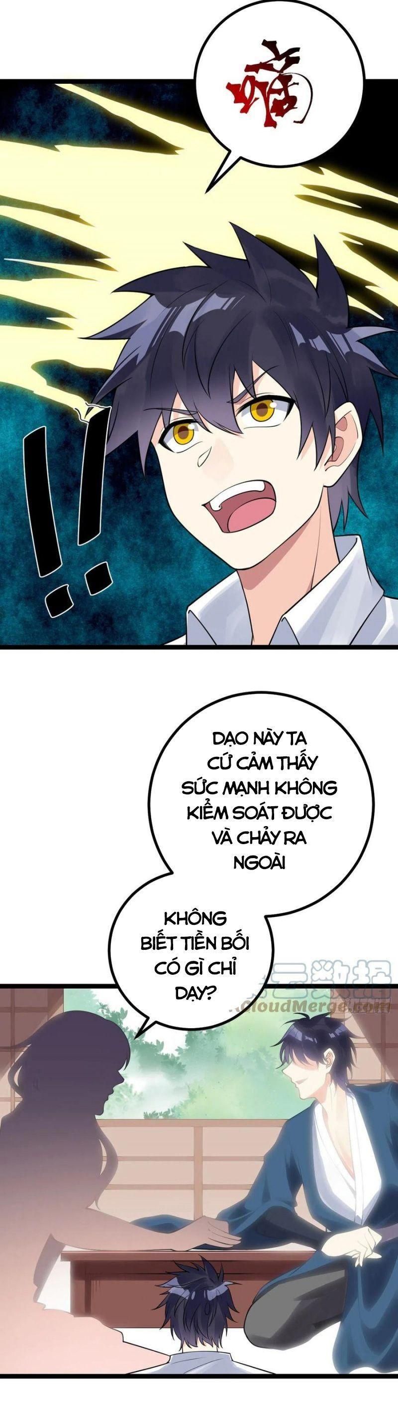 đọc truyện Vạn Hồn Hào Tế Chương 127 ảnh 13 tại Thiên Thai Truyện