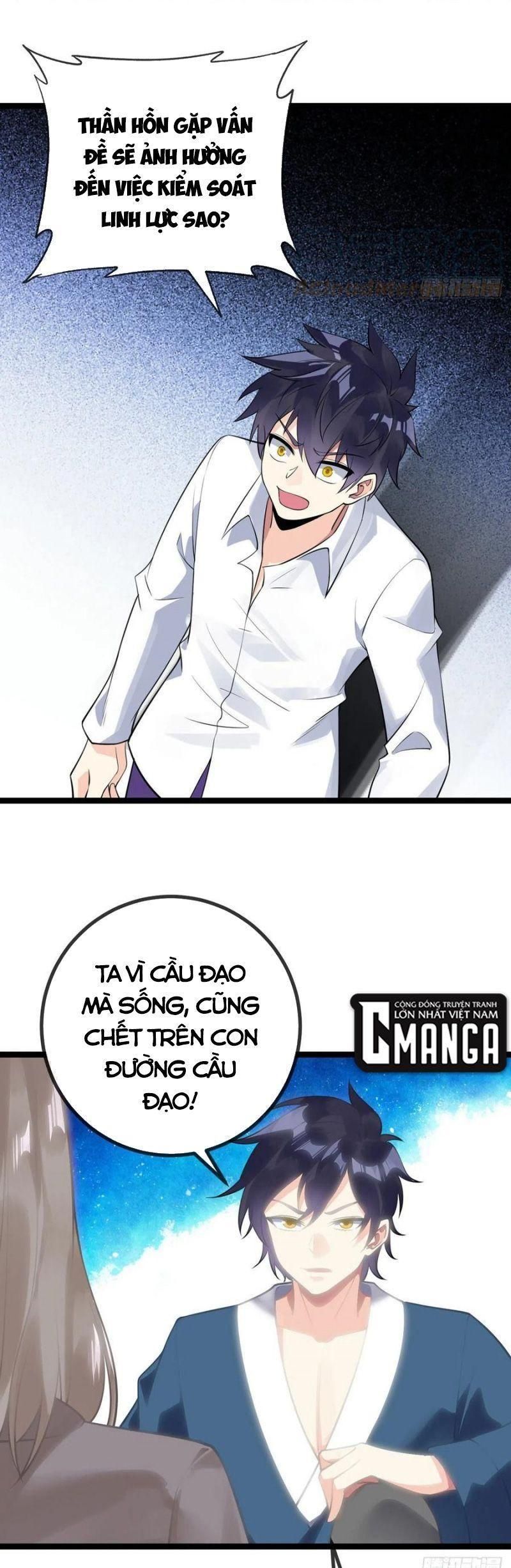 đọc truyện Vạn Hồn Hào Tế Chương 128 ảnh 13 tại Thiên Thai Truyện