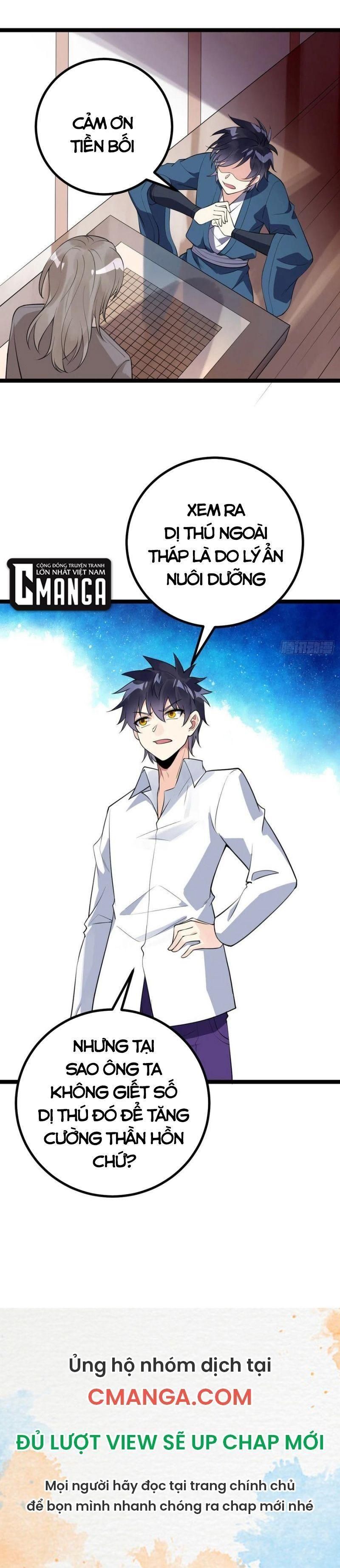 đọc truyện Vạn Hồn Hào Tế Chương 128 ảnh 16 tại Thiên Thai Truyện