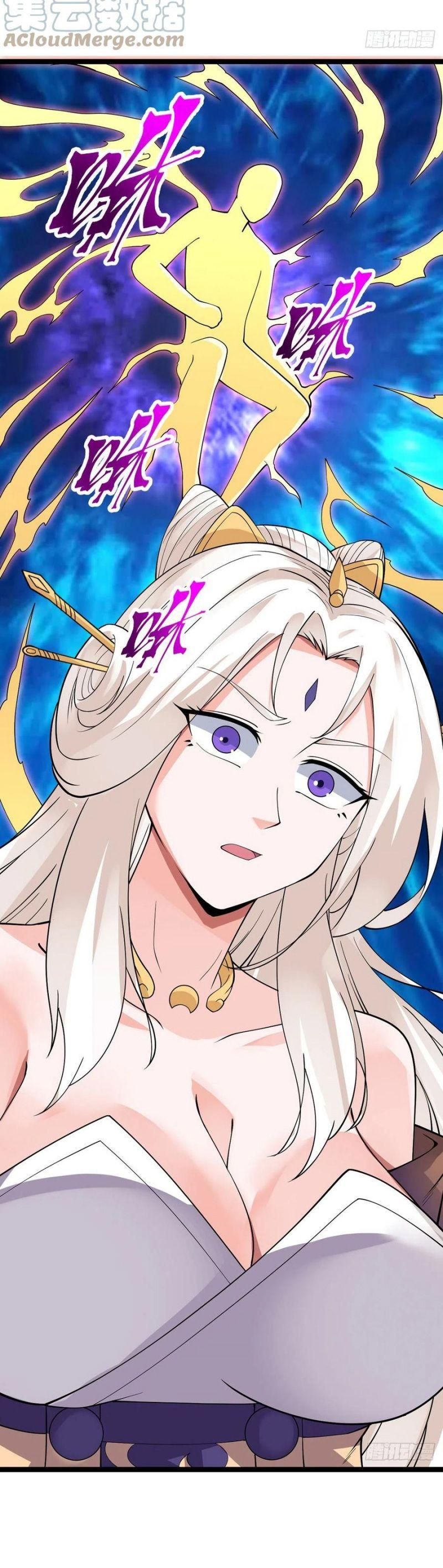 đọc truyện Vạn Hồn Hào Tế Chương 129 ảnh 5 tại Thiên Thai Truyện