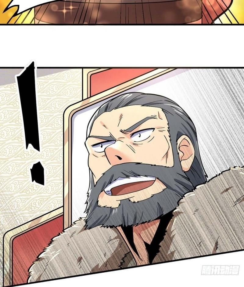 đọc truyện Vạn Hồn Hào Tế Chương 13 ảnh 19 tại Thiên Thai Truyện