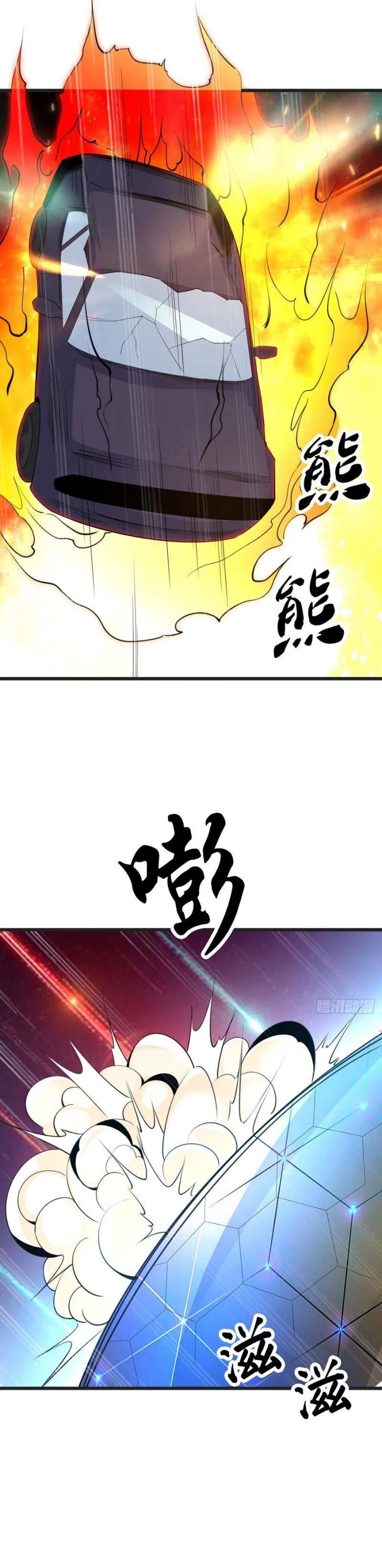 đọc truyện Vạn Hồn Hào Tế Chương 131 ảnh 4 tại Thiên Thai Truyện