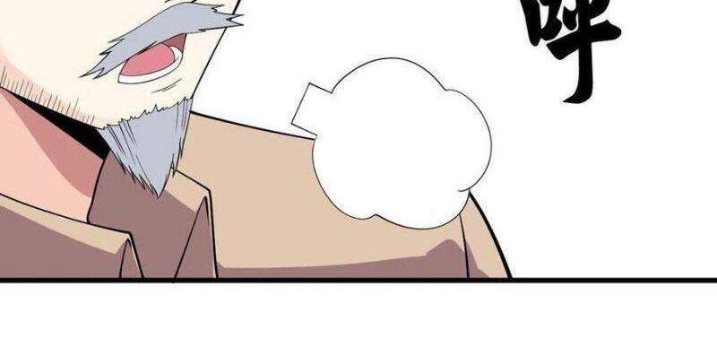 đọc truyện Vạn Hồn Hào Tế Chương 132 ảnh 15 tại Thiên Thai Truyện