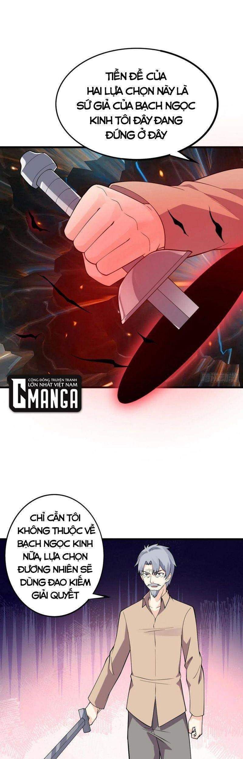 đọc truyện Vạn Hồn Hào Tế Chương 132 ảnh 16 tại Thiên Thai Truyện