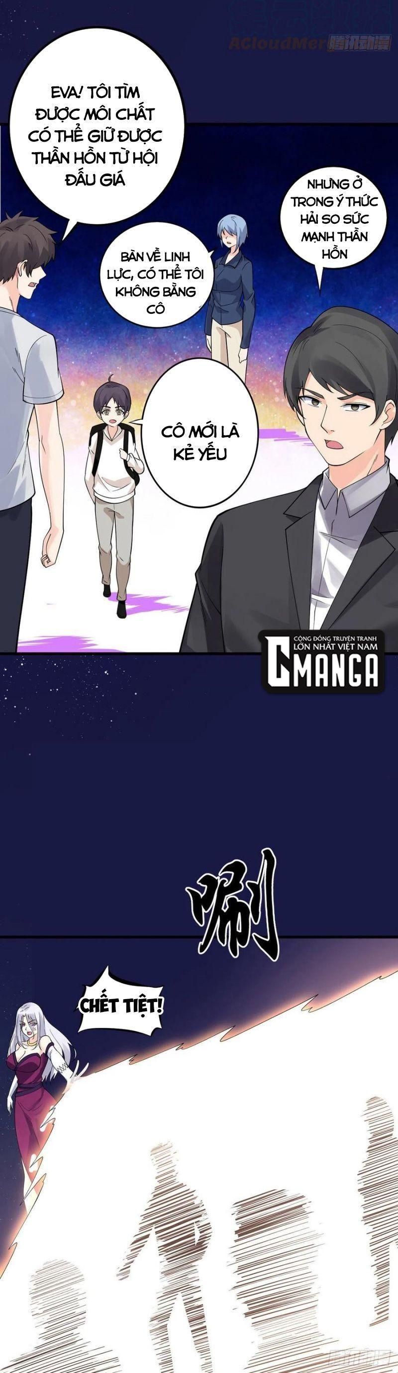 đọc truyện Vạn Hồn Hào Tế Chương 134 ảnh 18 tại Thiên Thai Truyện