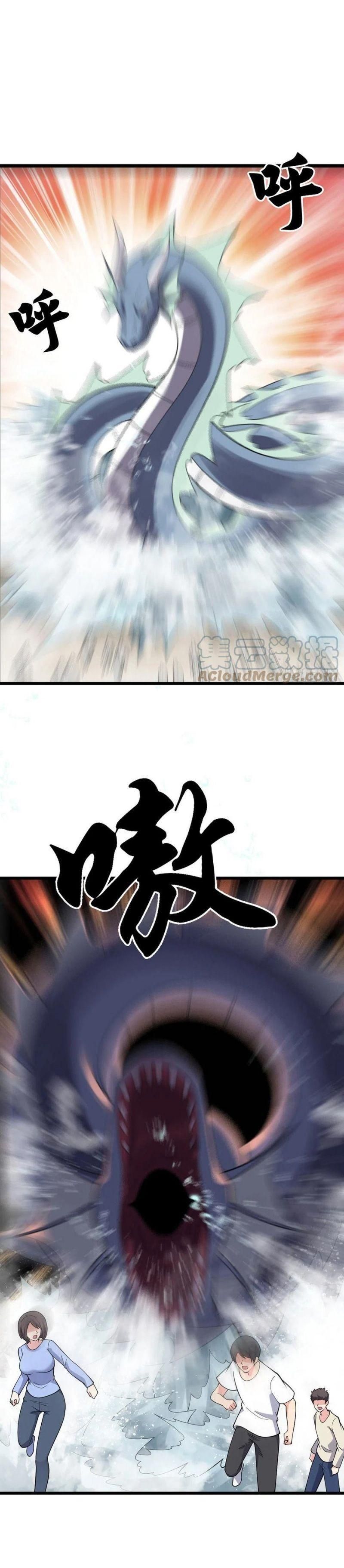 đọc truyện Vạn Hồn Hào Tế Chương 135 ảnh 18 tại Thiên Thai Truyện