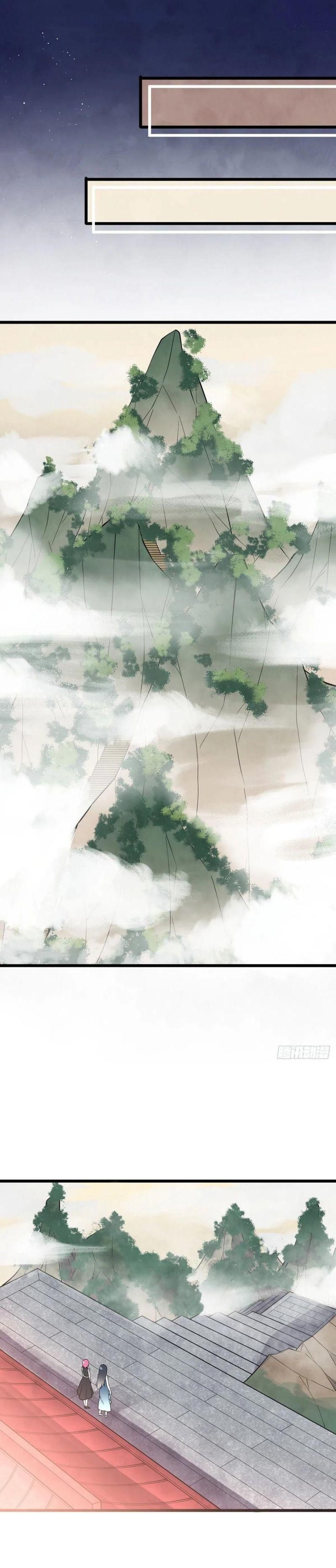 đọc truyện Vạn Hồn Hào Tế Chương 135 ảnh 8 tại Thiên Thai Truyện