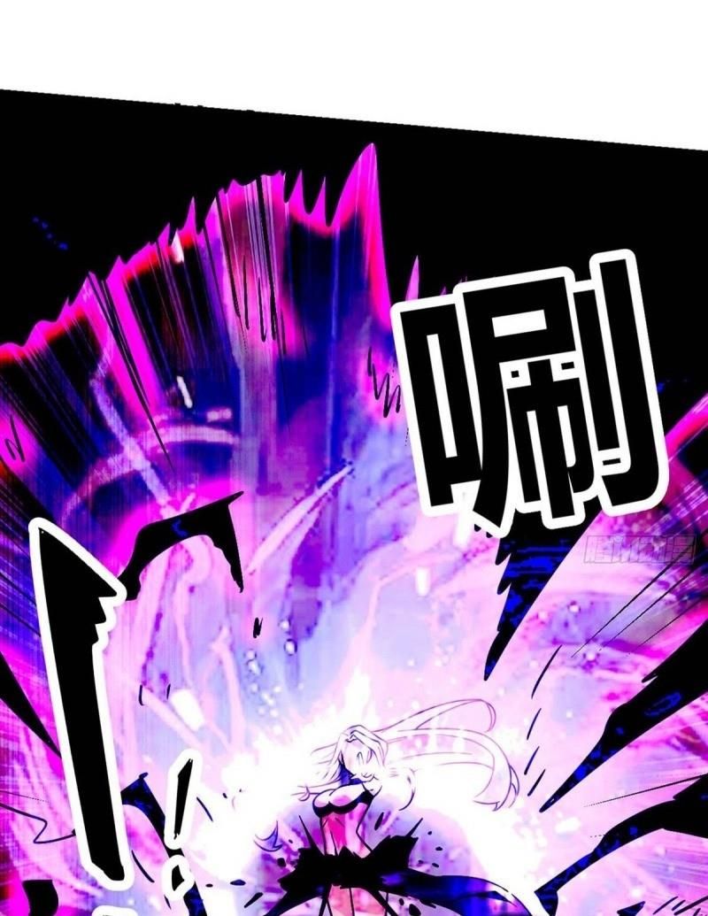 đọc truyện Vạn Hồn Hào Tế Chương 14 ảnh 43 tại Thiên Thai Truyện