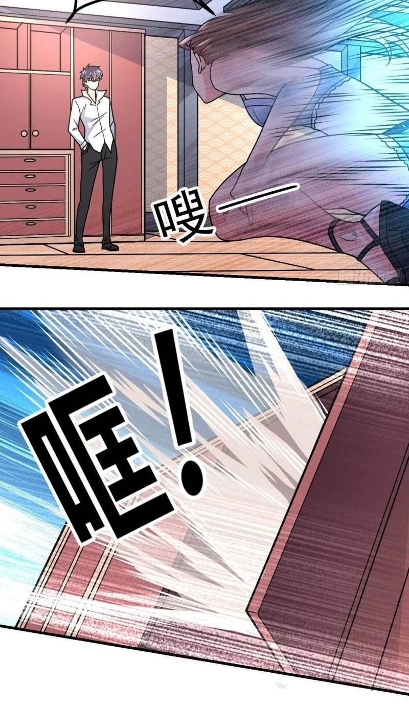 đọc truyện Vạn Hồn Hào Tế Chương 18 ảnh 32 tại Thiên Thai Truyện