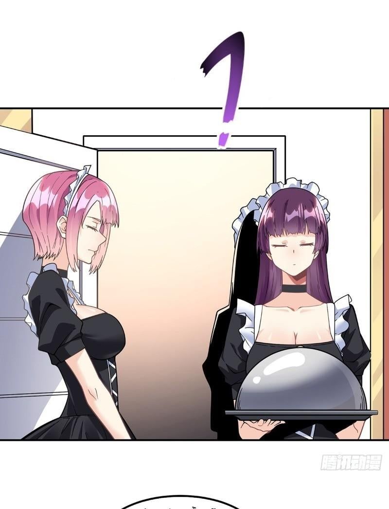 đọc truyện Vạn Hồn Hào Tế Chương 2 ảnh 15 tại Thiên Thai Truyện