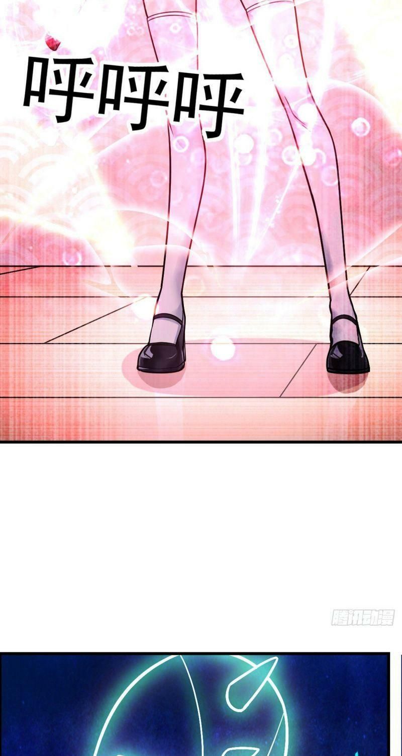 đọc truyện Vạn Hồn Hào Tế Chương 24 ảnh 12 tại Thiên Thai Truyện