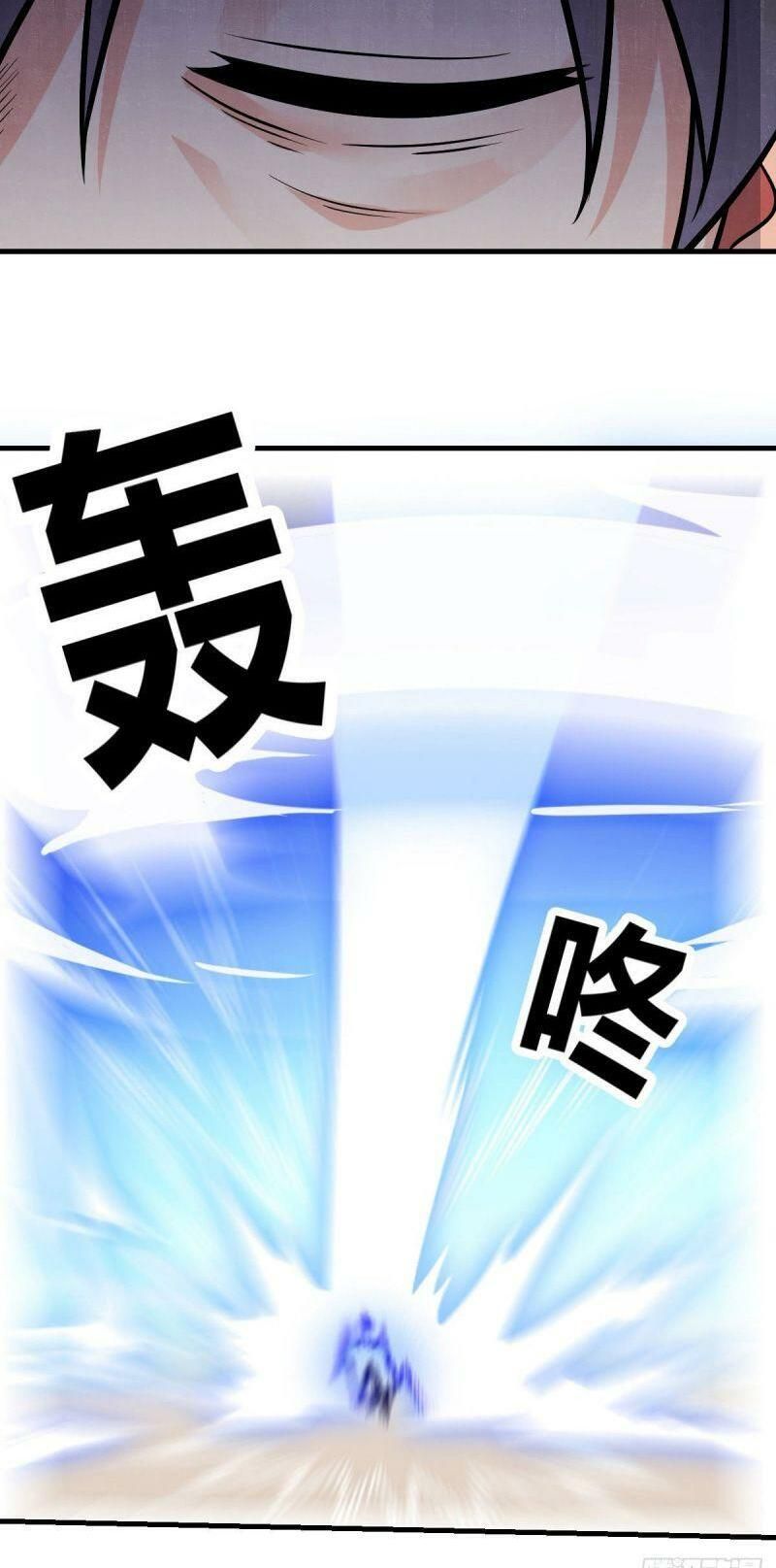 đọc truyện Vạn Hồn Hào Tế Chương 30 ảnh 16 tại Thiên Thai Truyện