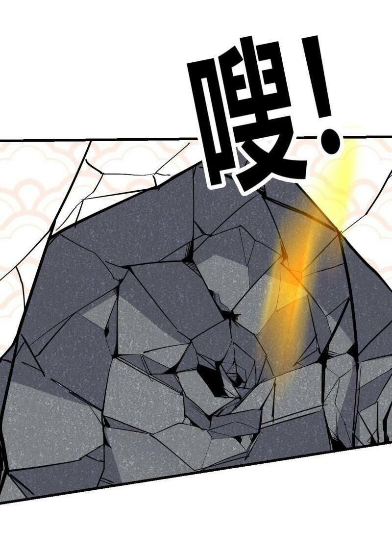 đọc truyện Vạn Hồn Hào Tế Chương 30 ảnh 38 tại Thiên Thai Truyện