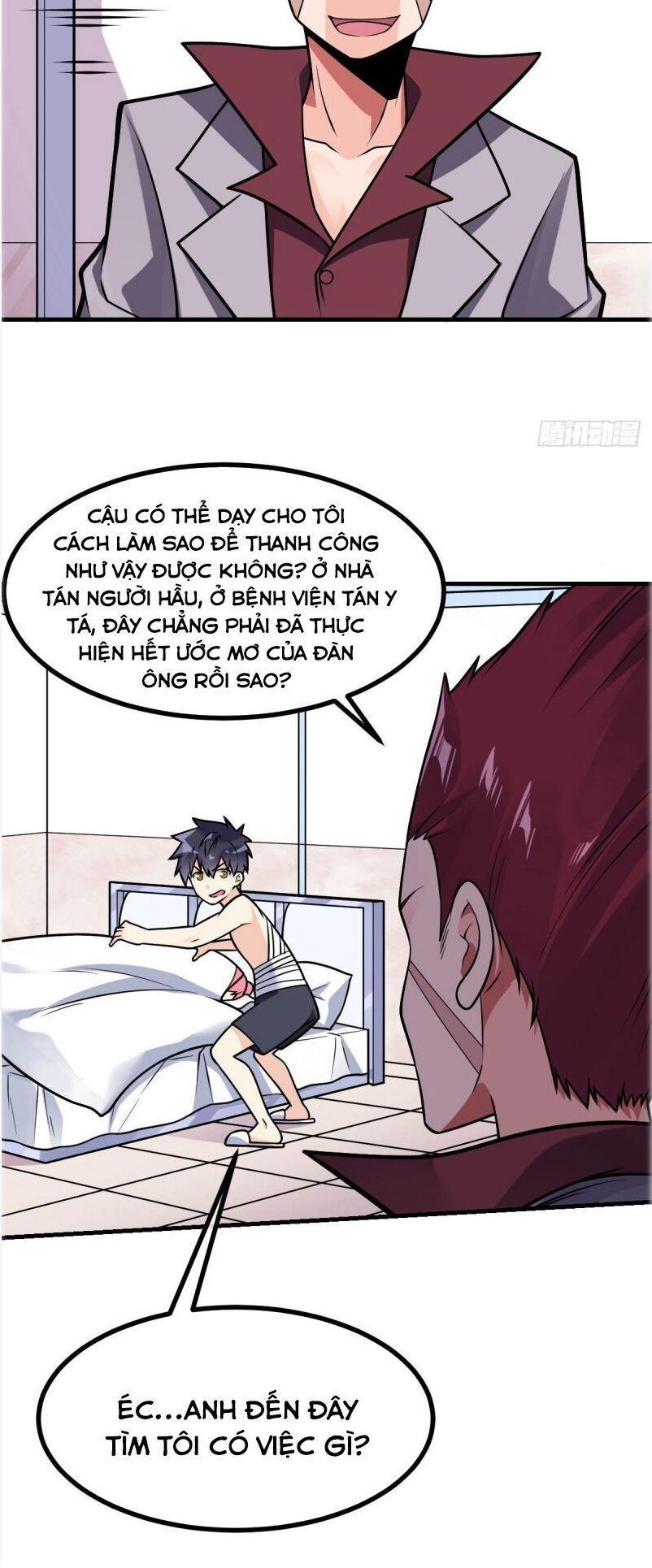 đọc truyện Vạn Hồn Hào Tế Chương 32 ảnh 22 tại Thiên Thai Truyện