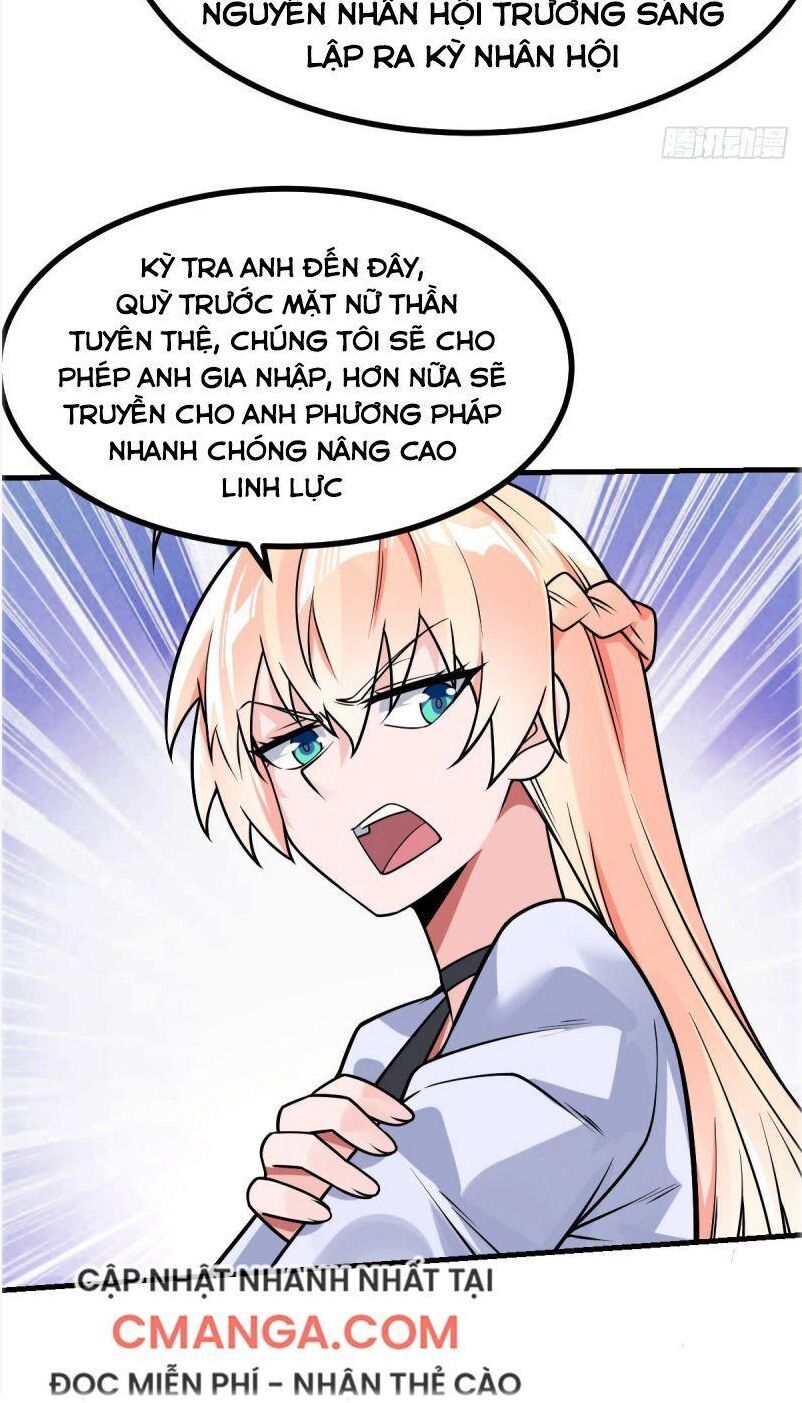 đọc truyện Vạn Hồn Hào Tế Chương 32 ảnh 35 tại Thiên Thai Truyện