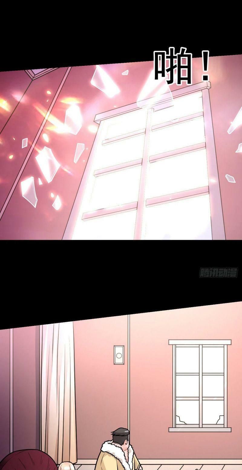 đọc truyện Vạn Hồn Hào Tế Chương 33 ảnh 17 tại Thiên Thai Truyện