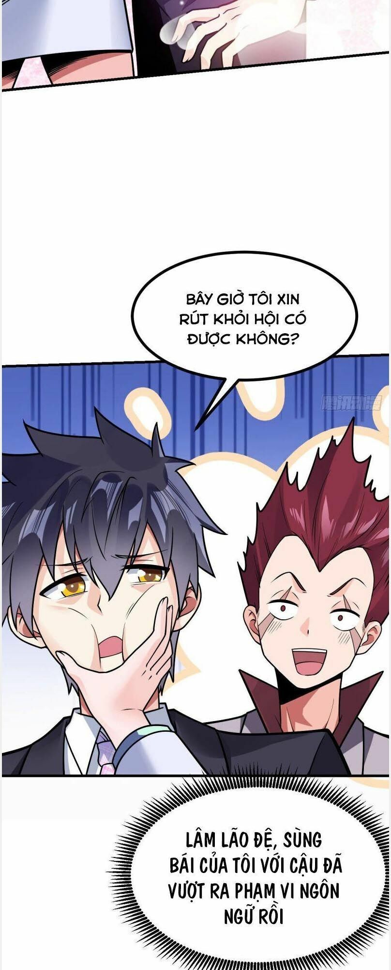 đọc truyện Vạn Hồn Hào Tế Chương 34 ảnh 11 tại Thiên Thai Truyện