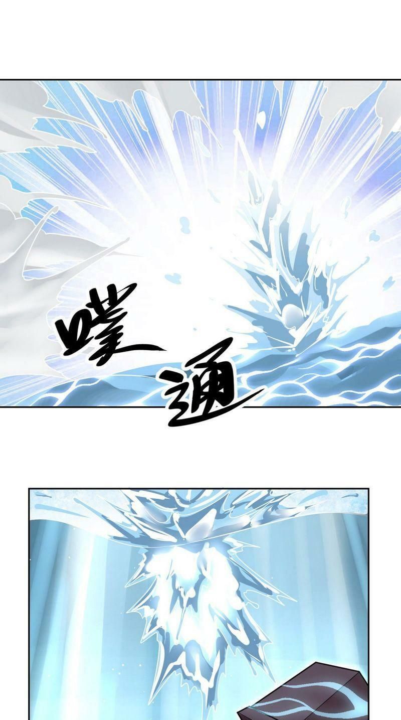 đọc truyện Vạn Hồn Hào Tế Chương 47 ảnh 30 tại Thiên Thai Truyện