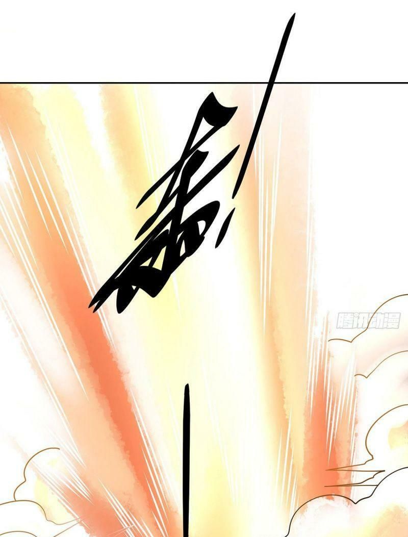 đọc truyện Vạn Hồn Hào Tế Chương 48 ảnh 32 tại Thiên Thai Truyện