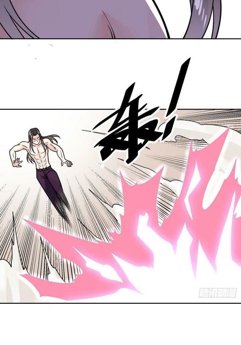 đọc truyện Vạn Hồn Hào Tế Chương 48 ảnh 7 tại Thiên Thai Truyện