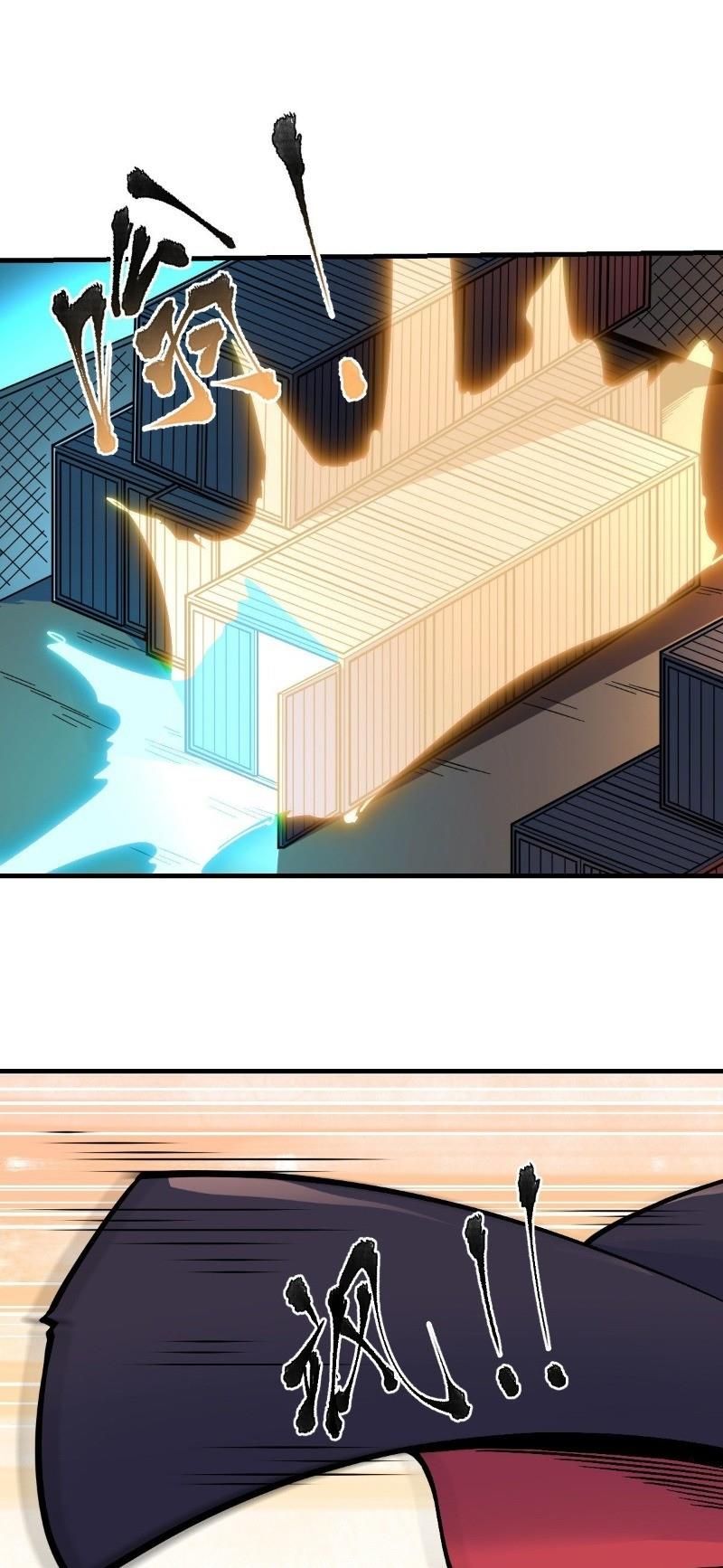 đọc truyện Vạn Hồn Hào Tế Chương 5 ảnh 11 tại Thiên Thai Truyện