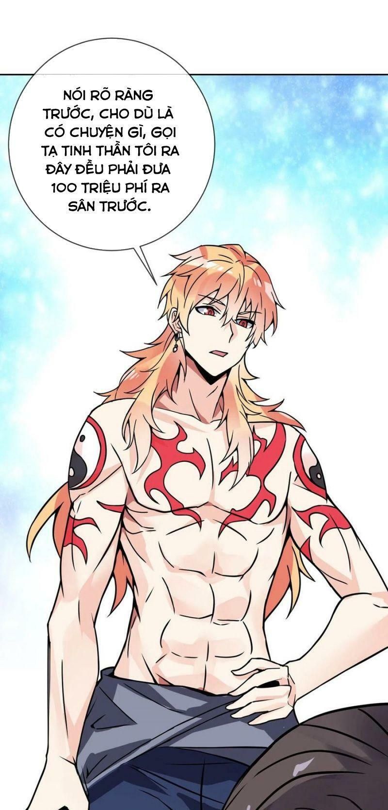 đọc truyện Vạn Hồn Hào Tế Chương 57 ảnh 27 tại Thiên Thai Truyện