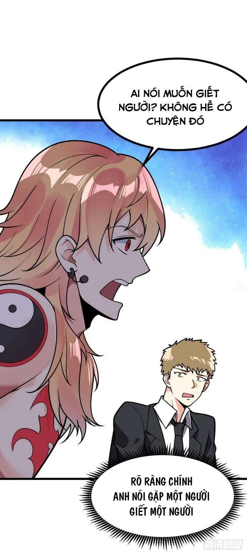 đọc truyện Vạn Hồn Hào Tế Chương 66 ảnh 6 tại Thiên Thai Truyện