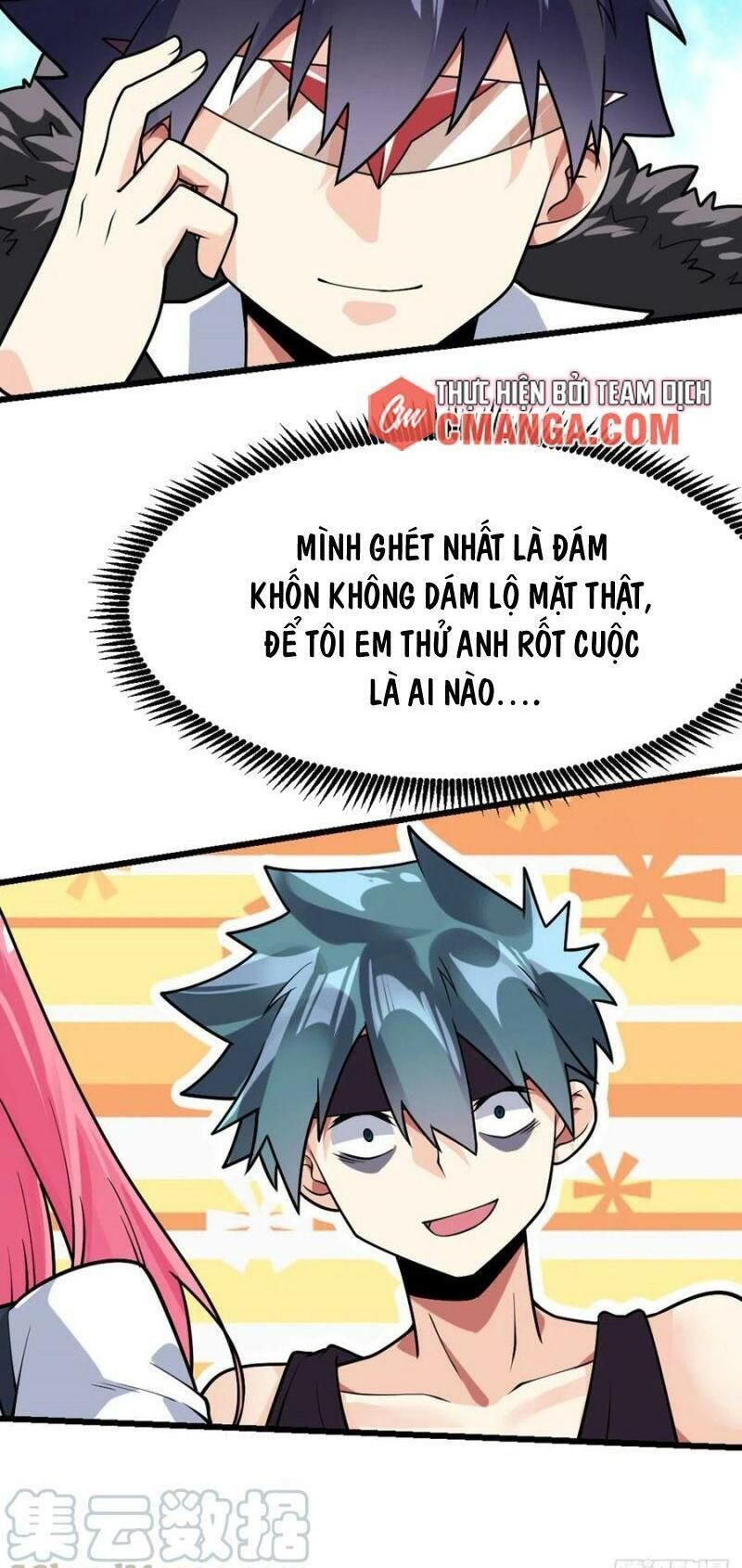 đọc truyện Vạn Hồn Hào Tế Chương 71 ảnh 29 tại Thiên Thai Truyện