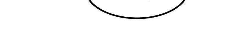 đọc truyện Vạn Hồn Hào Tế Chương 78 ảnh 20 tại Thiên Thai Truyện