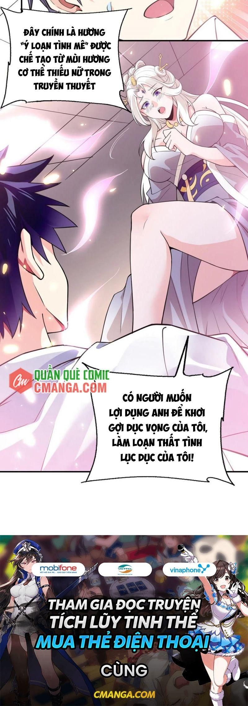 đọc truyện Vạn Hồn Hào Tế Chương 80 ảnh 22 tại Thiên Thai Truyện