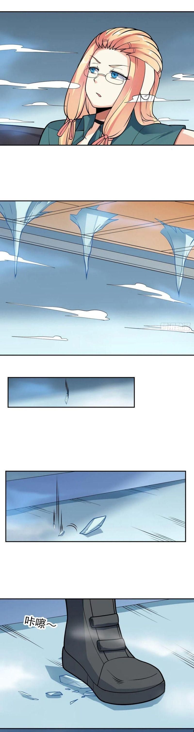 đọc truyện Vạn Hồn Hào Tế Chương 84 ảnh 17 tại Thiên Thai Truyện