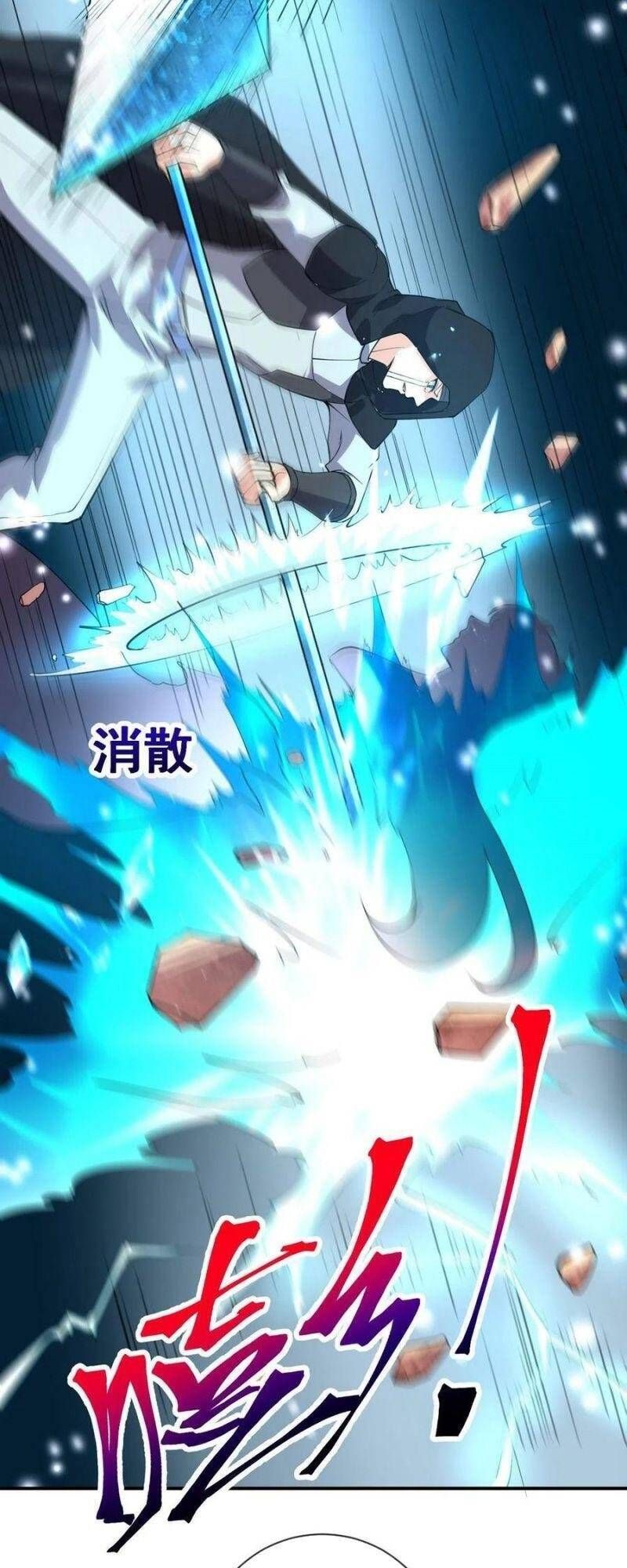 đọc truyện Vạn Hồn Hào Tế Chương 85 ảnh 25 tại Thiên Thai Truyện