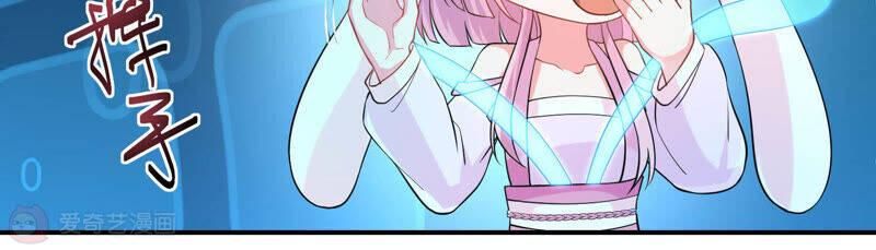 đọc truyện Vạn Hồn Hào Tế Chương 86 ảnh 140 tại Thiên Thai Truyện