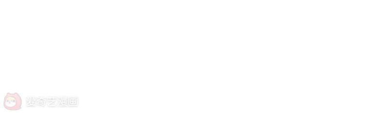 đọc truyện Vạn Hồn Hào Tế Chương 86 ảnh 143 tại Thiên Thai Truyện